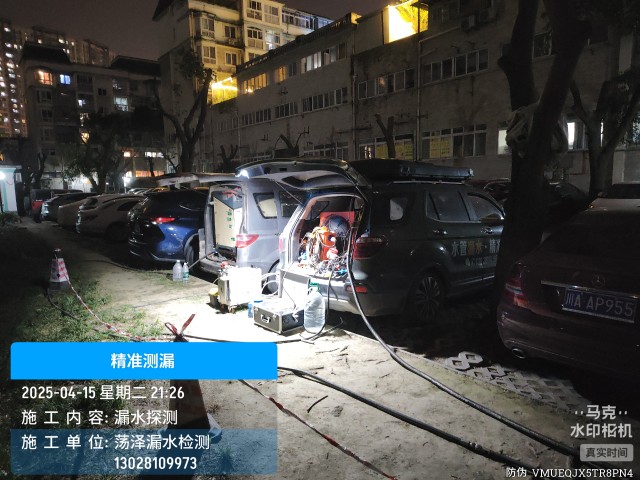 博望区消防水管漏水检测维修公司电话